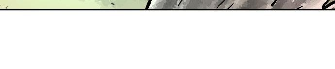 Warrior Executioner Chapter 207 page 76 - 