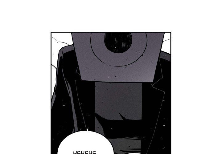 Warriors vs. Warriors Warriors vs. Warriors EP 76 - Toomics page 4 - 
