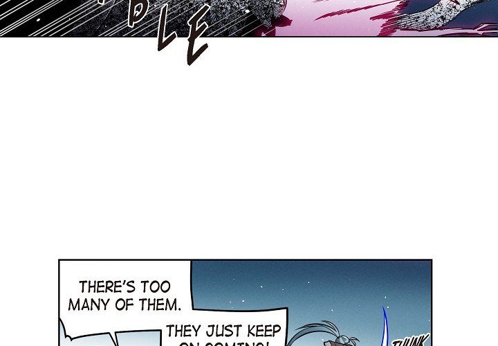 Warriors vs. Warriors Warriors vs. Warriors EP 80 - Toomics page 4 - 