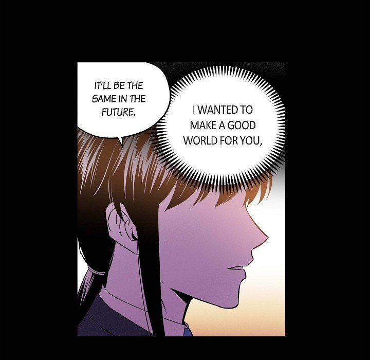 Warriors vs. Warriors Warriors vs. Warriors EP 85 - Toomics page 77 - 