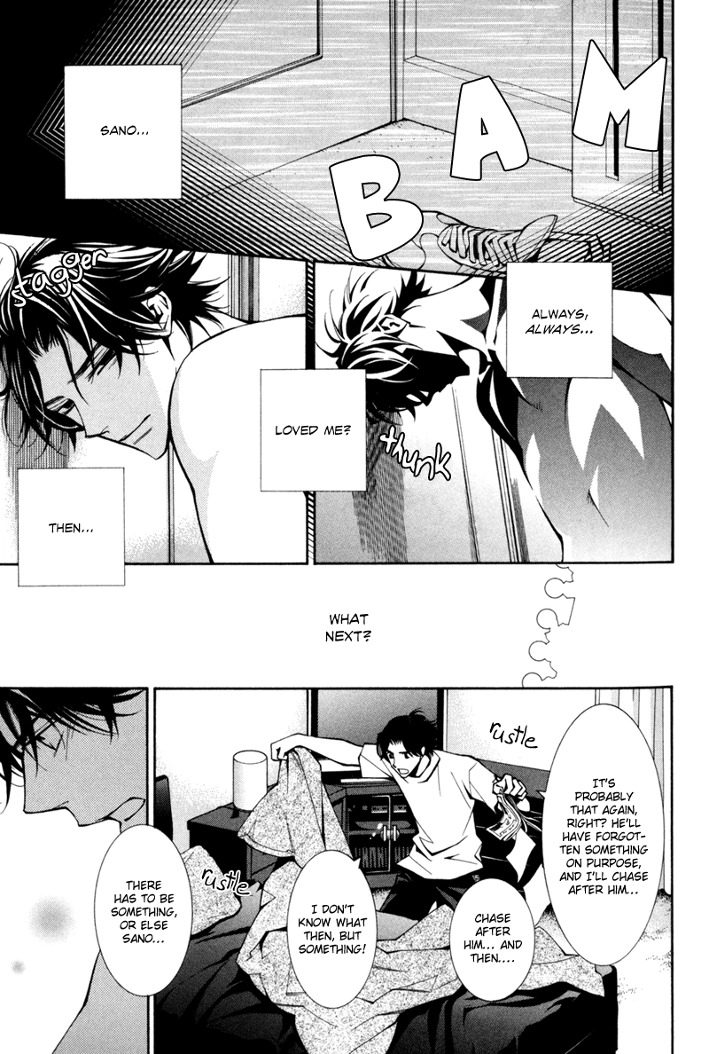 Warui Ko no Tame no Wasuremono Techou Chapter 1 page 17 - 