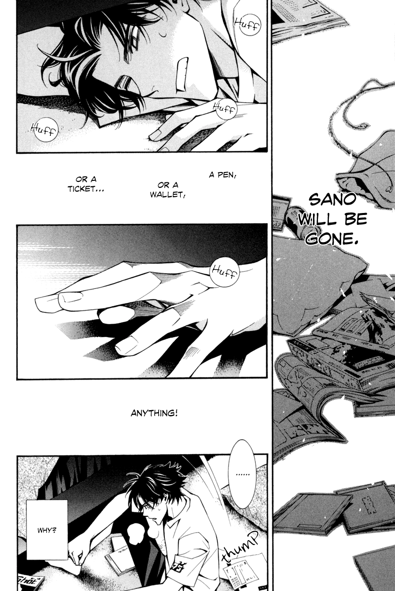 Warui Ko no Tame no Wasuremono Techou Chapter 1 page 18 - 