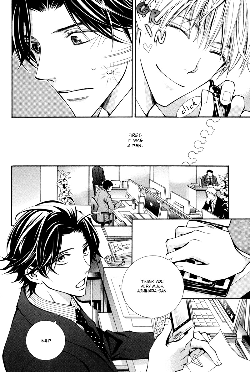 Warui Ko no Tame no Wasuremono Techou Chapter 1 page 6 - 