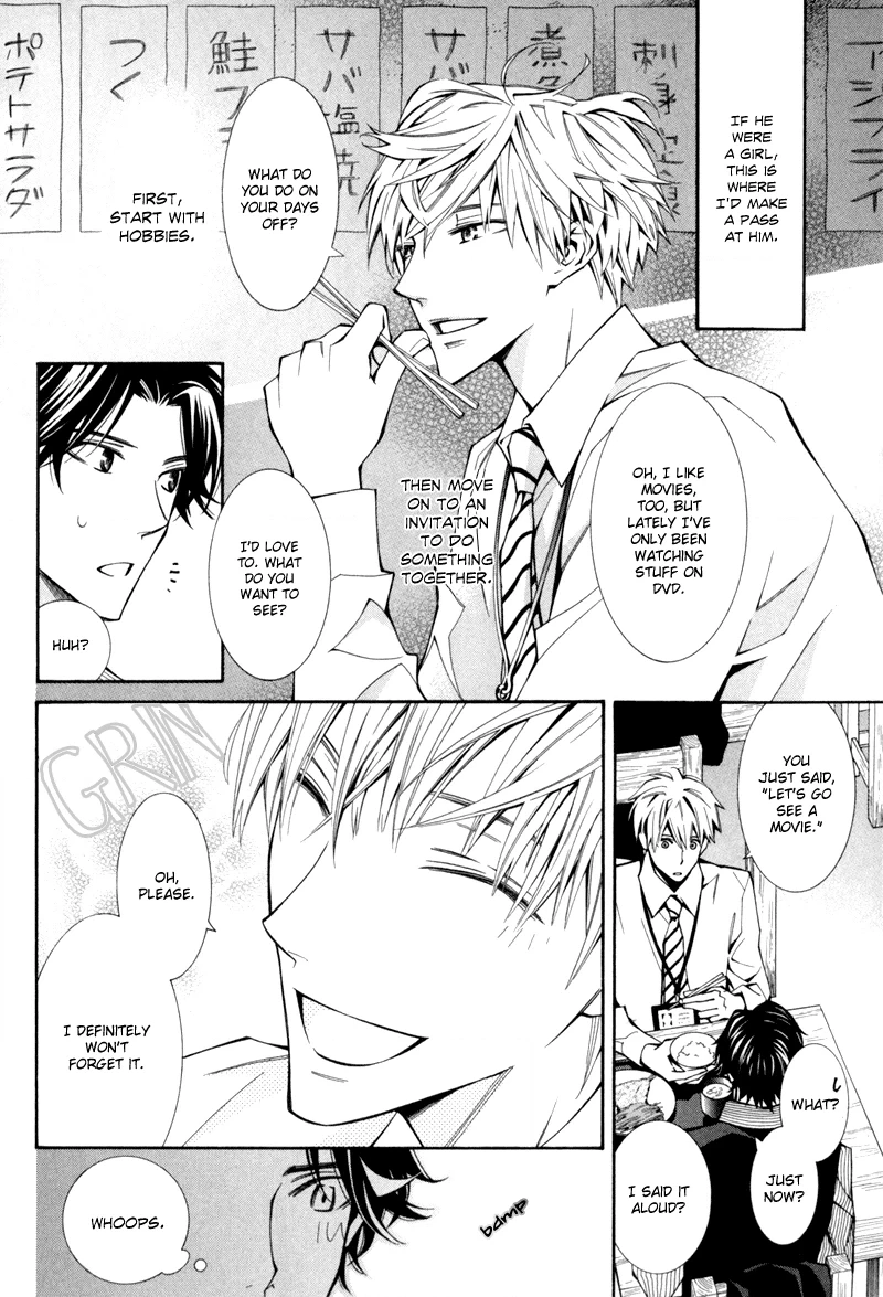 Warui Ko no Tame no Wasuremono Techou Chapter 1 page 10 - 