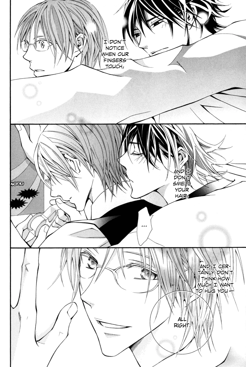 Warui Ko no Tame no Wasuremono Techou Chapter 2 page 13 - 
