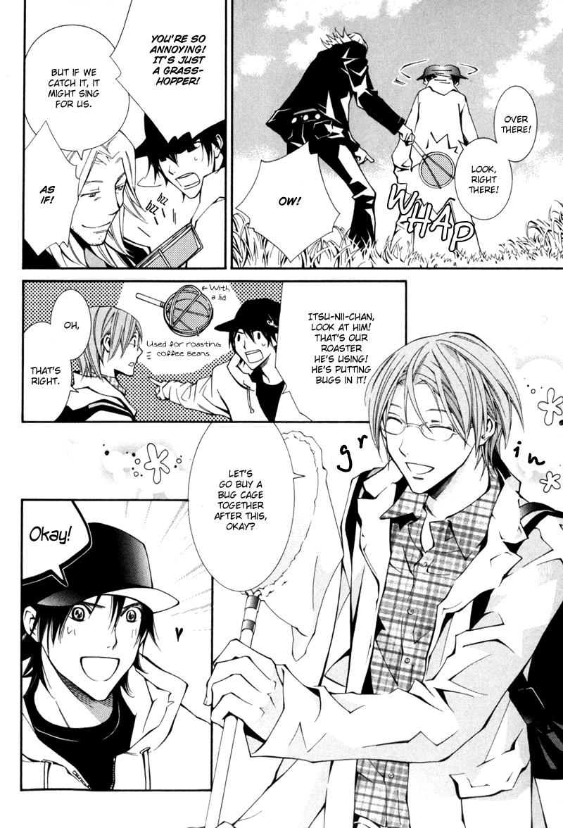 Warui Ko no Tame no Wasuremono Techou Chapter 2 page 15 - 