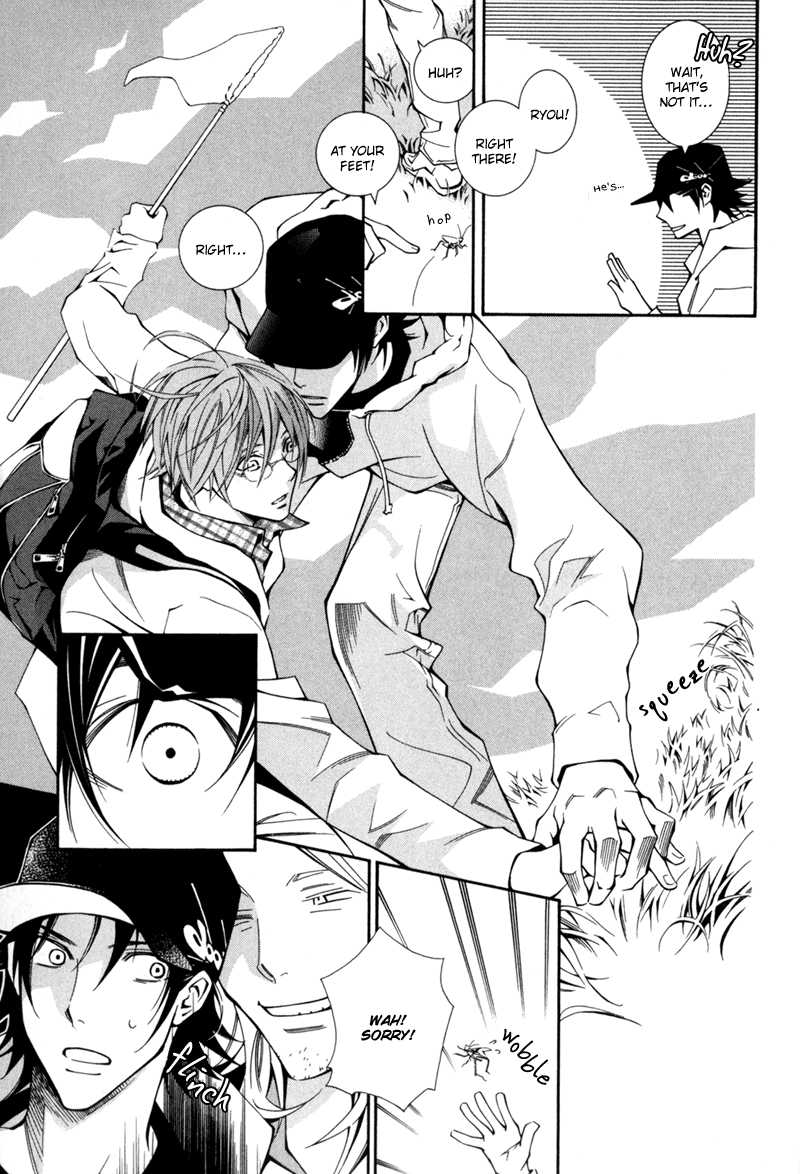 Warui Ko no Tame no Wasuremono Techou Chapter 2 page 16 - 