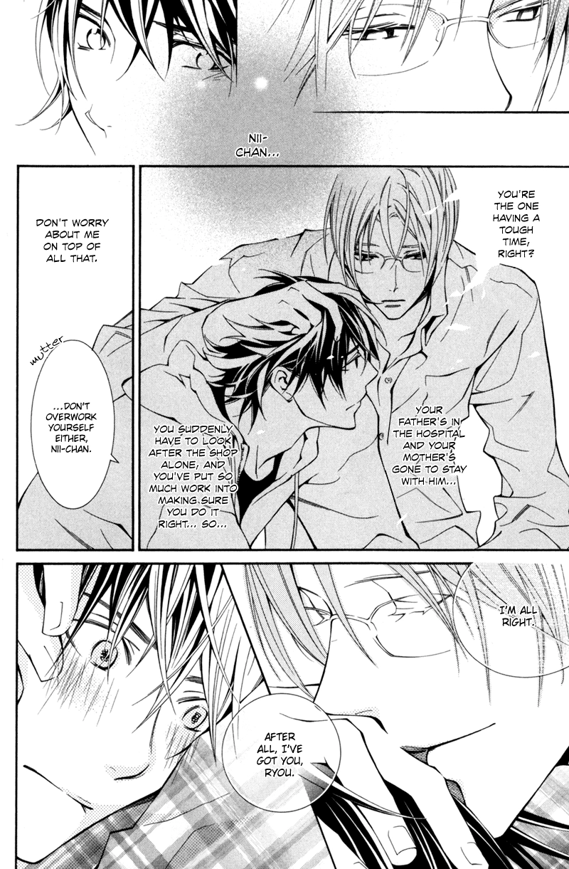 Warui Ko no Tame no Wasuremono Techou Chapter 2 page 19 - 