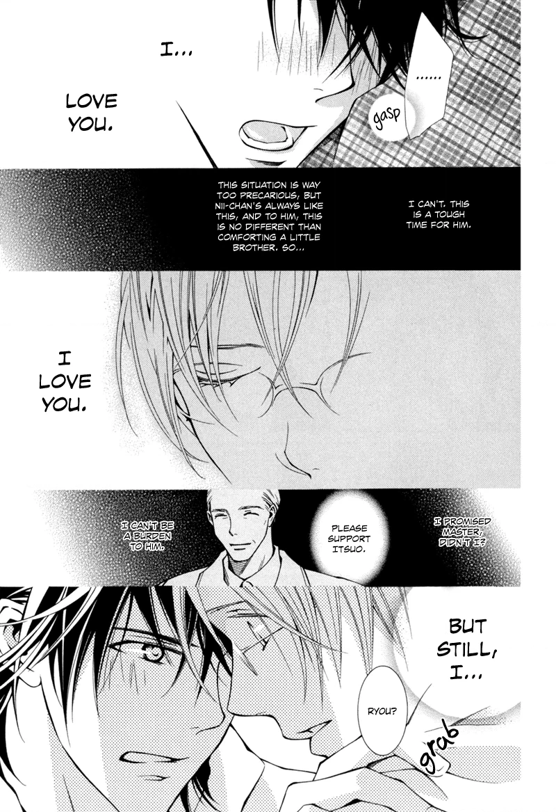 Warui Ko no Tame no Wasuremono Techou Chapter 2 page 20 - 