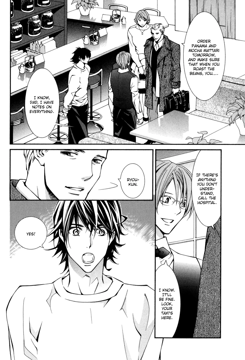 Warui Ko no Tame no Wasuremono Techou Chapter 2 page 3 - 