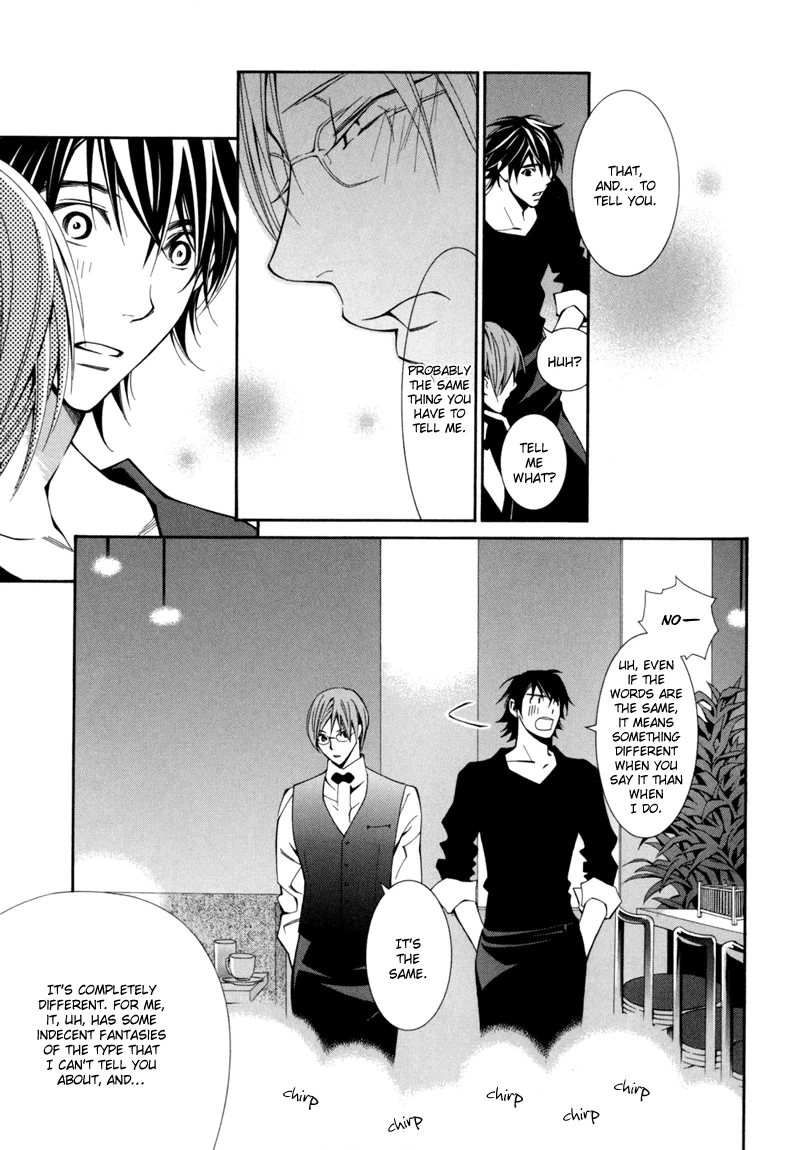 Warui Ko no Tame no Wasuremono Techou Chapter 2 page 30 - 