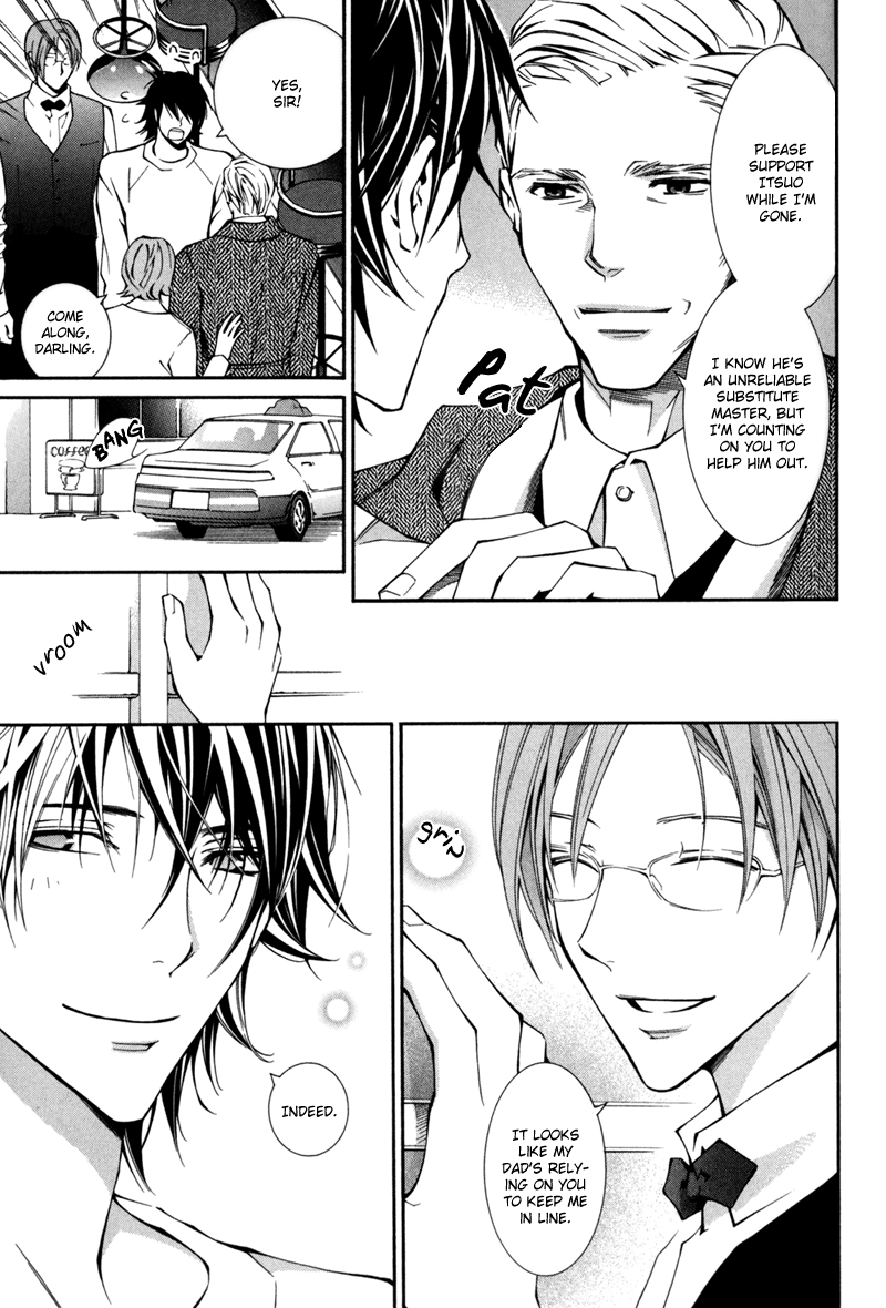 Warui Ko no Tame no Wasuremono Techou Chapter 2 page 4 - 