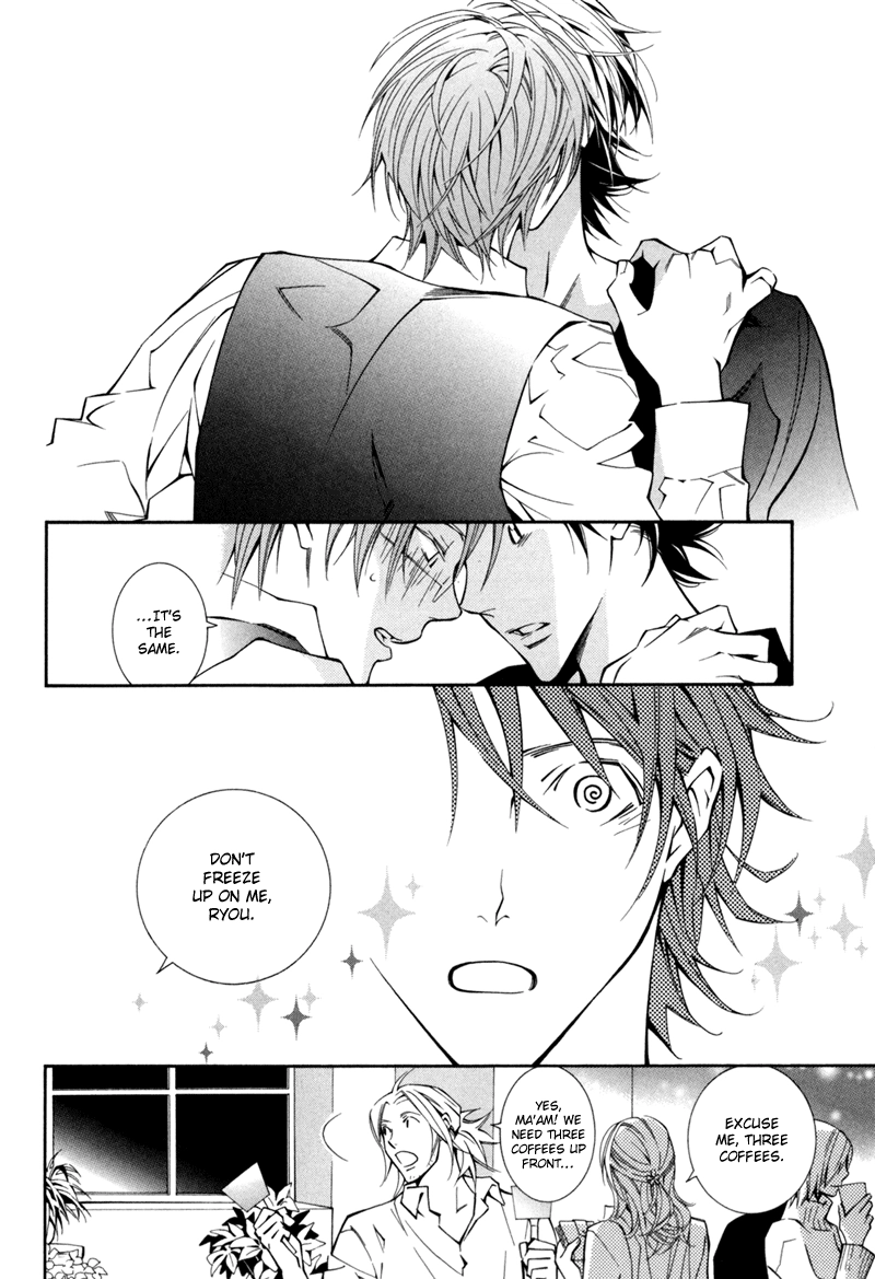 Warui Ko no Tame no Wasuremono Techou Chapter 2 page 31 - 