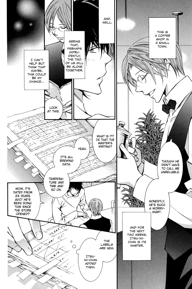 Warui Ko no Tame no Wasuremono Techou Chapter 2 page 5 - 