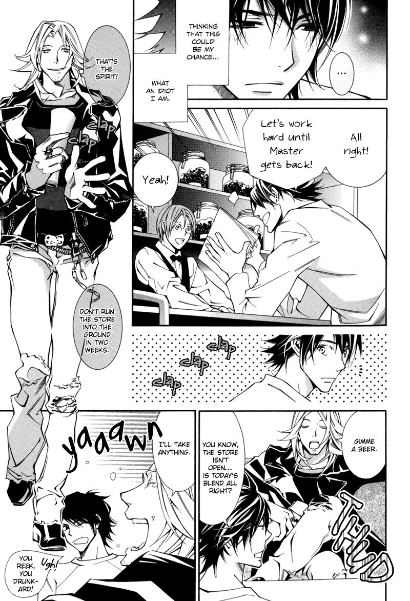 Warui Ko no Tame no Wasuremono Techou Chapter 2 page 6 - 