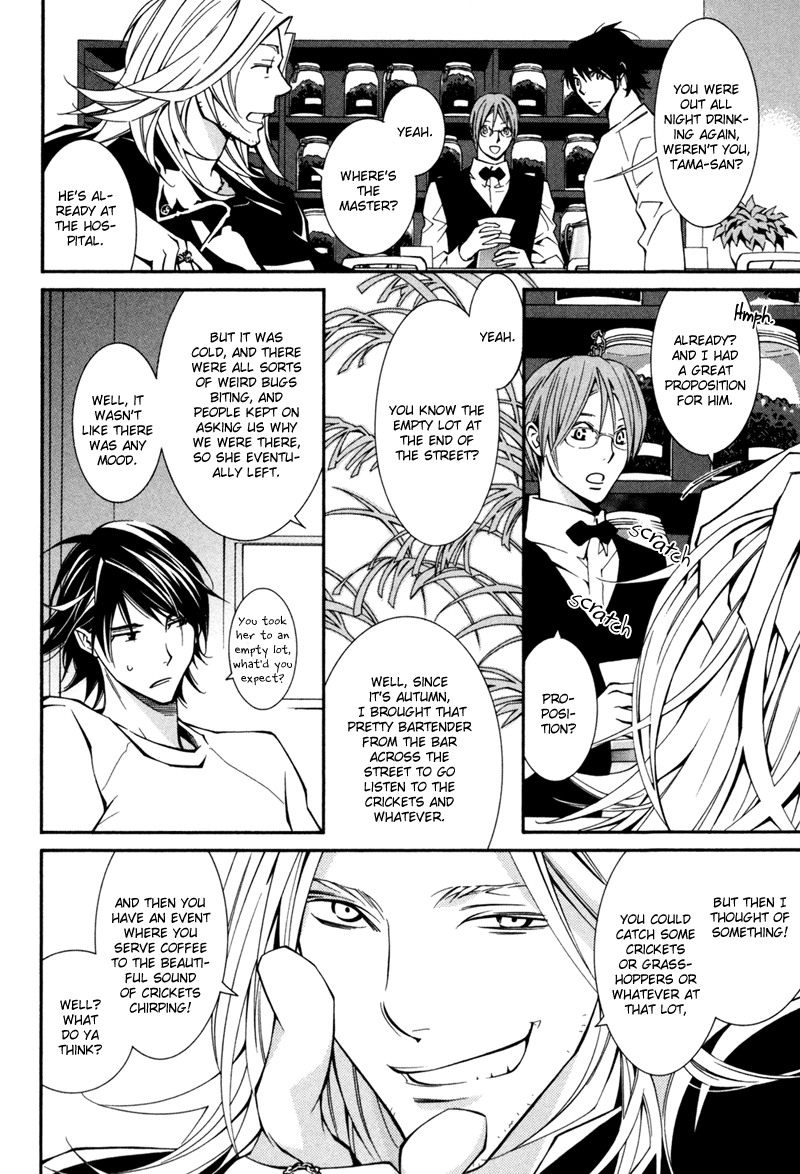 Warui Ko no Tame no Wasuremono Techou Chapter 2 page 7 - 