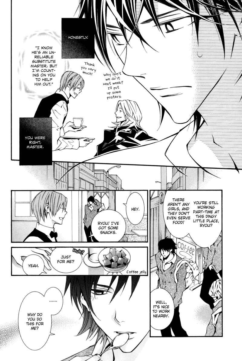 Warui Ko no Tame no Wasuremono Techou Chapter 2 page 9 - 