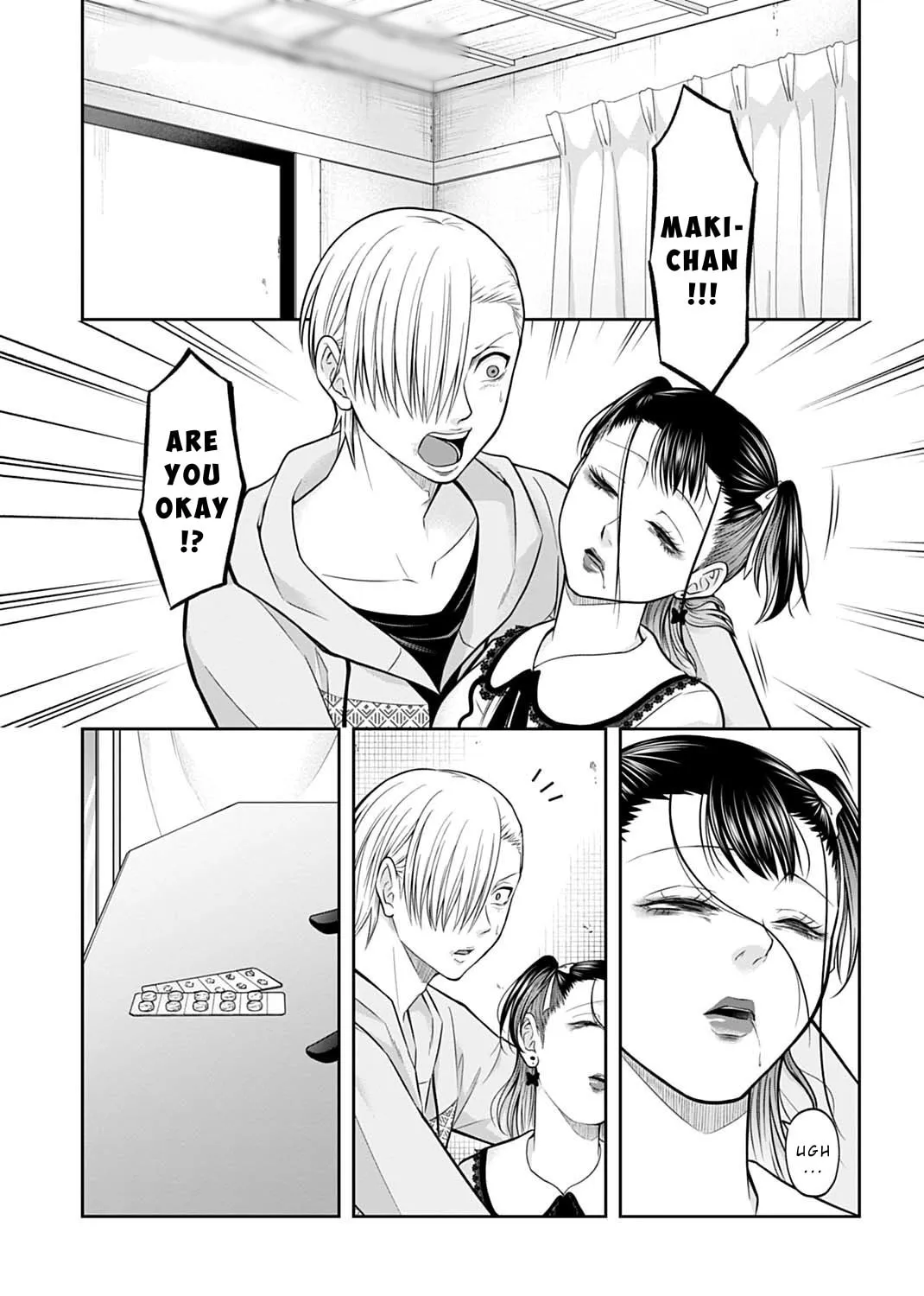 Warui no wa Shakai da Chapter 13 page 1 - 
