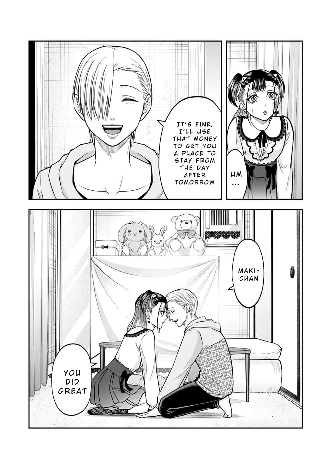 Warui no wa Shakai da Chapter 13 page 33 - 