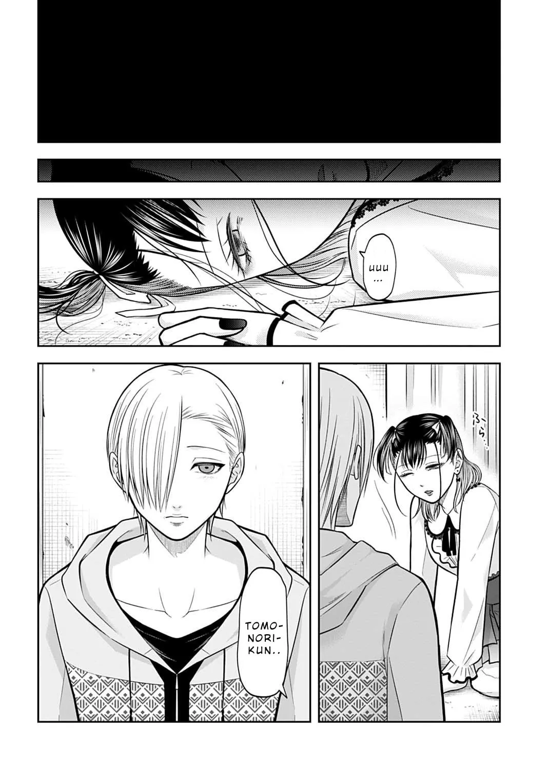 Warui no wa Shakai da Chapter 13 page 7 - 