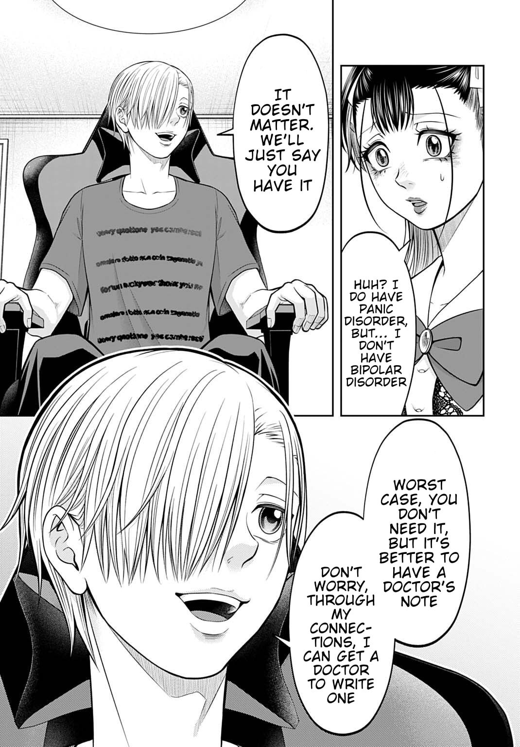 Warui no wa Shakai da Chapter 19 page 3 - 