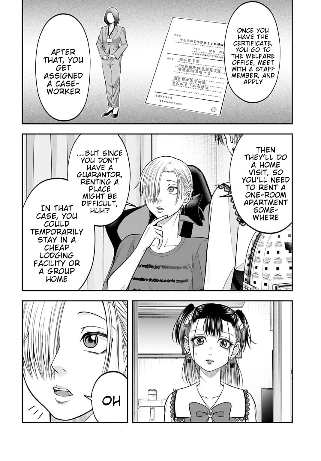 Warui no wa Shakai da Chapter 19 page 4 - 