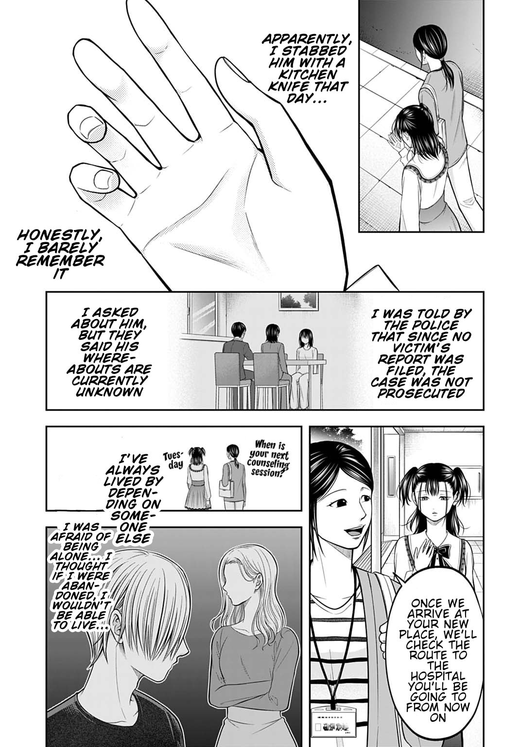 Warui no wa Shakai da Chapter 22 page 19 - 