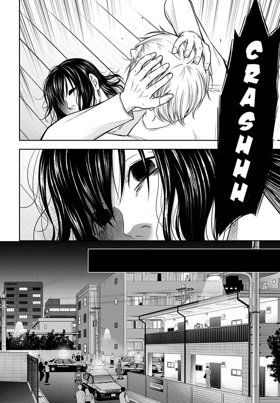 Warui no wa Shakai da Chapter 22 page 4 - 
