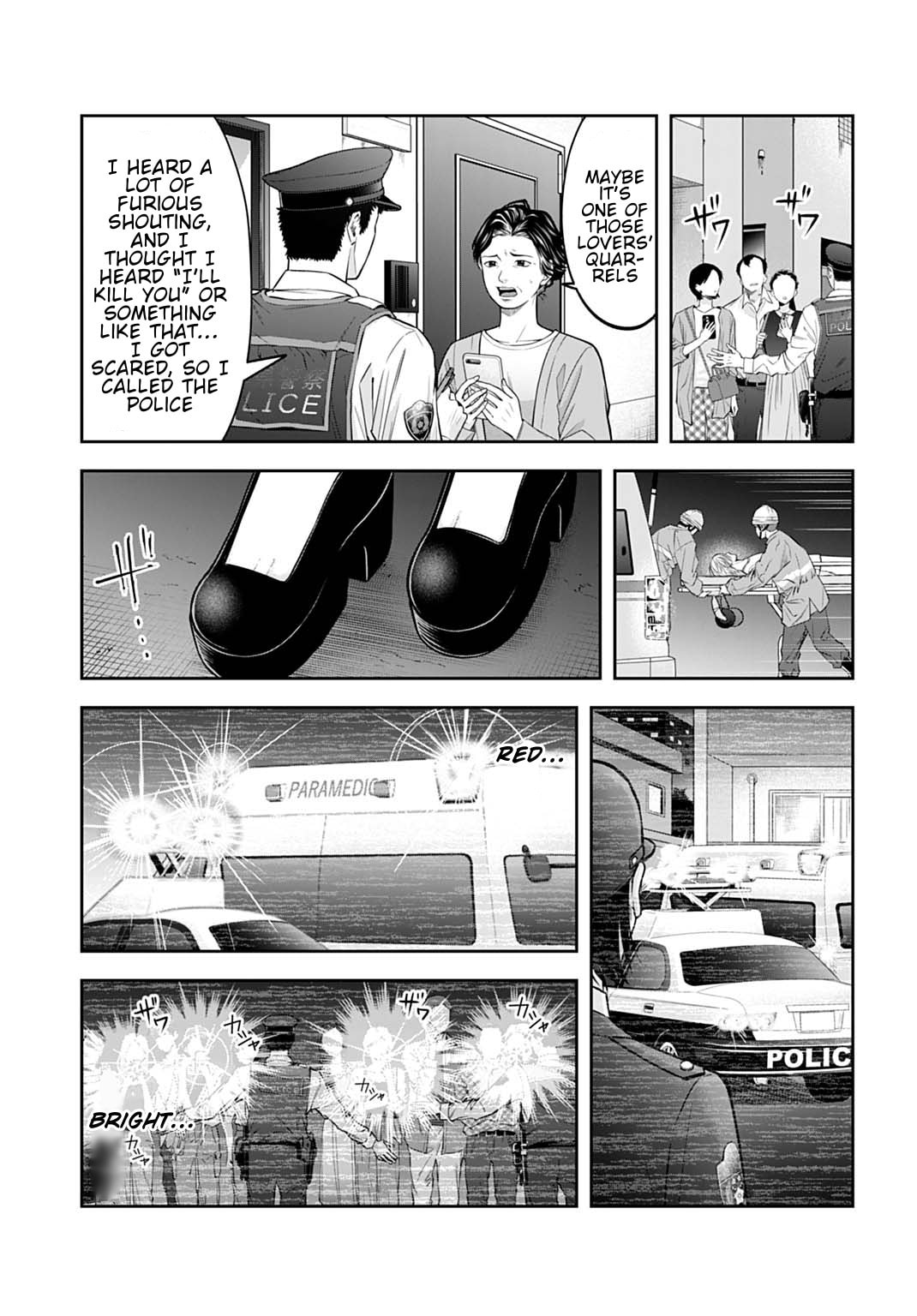 Warui no wa Shakai da Chapter 22 page 5 - 