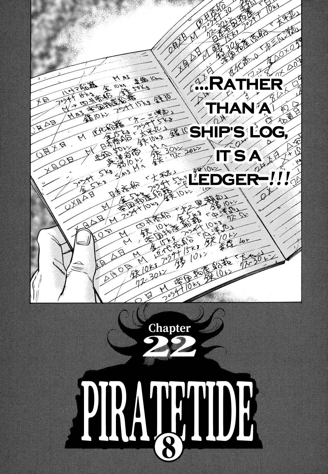 Washizu: Enma no Touhai Chapter 22 page 2 - 