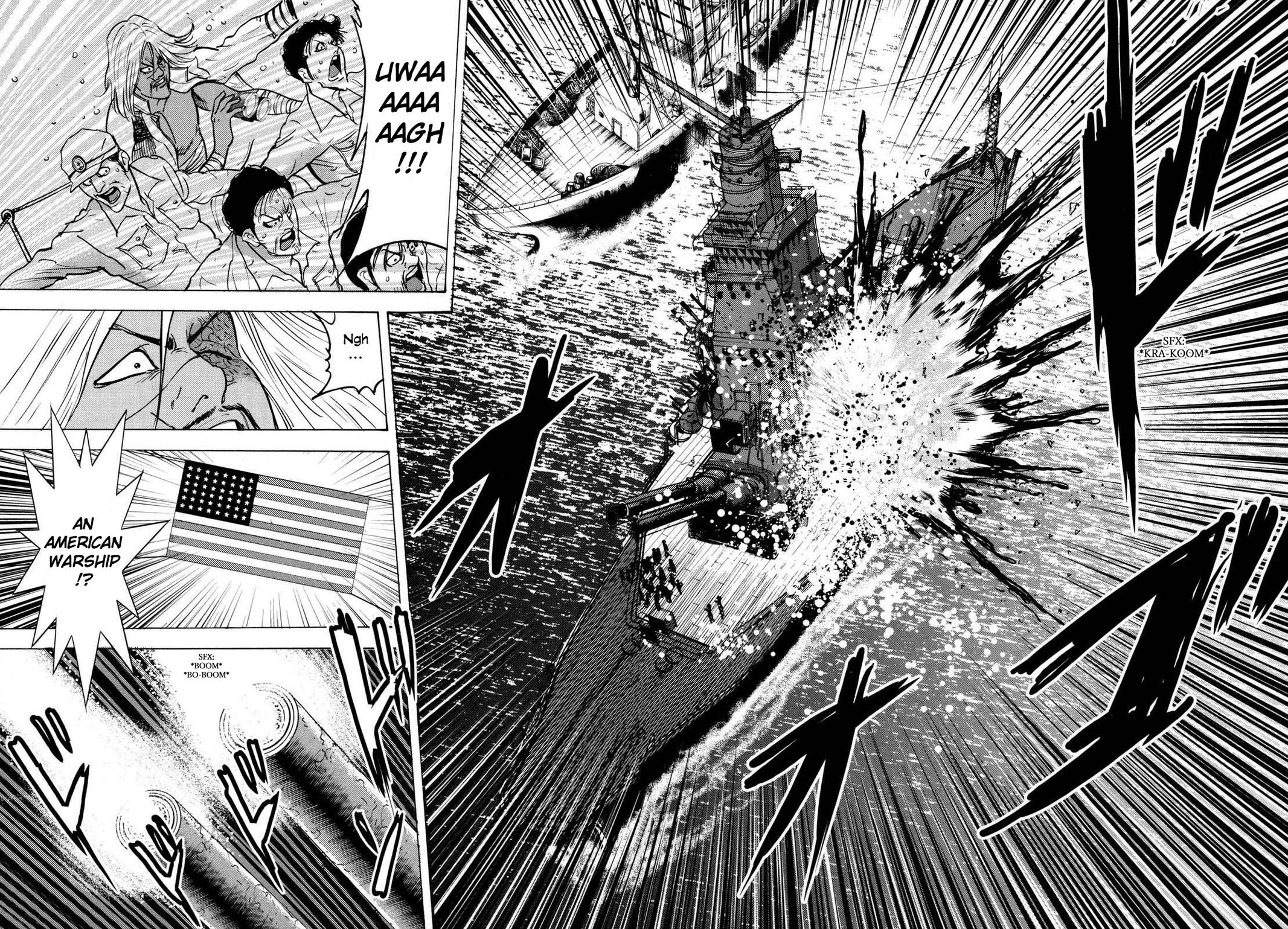 Washizu: Enma no Touhai Chapter 22 page 23 - 