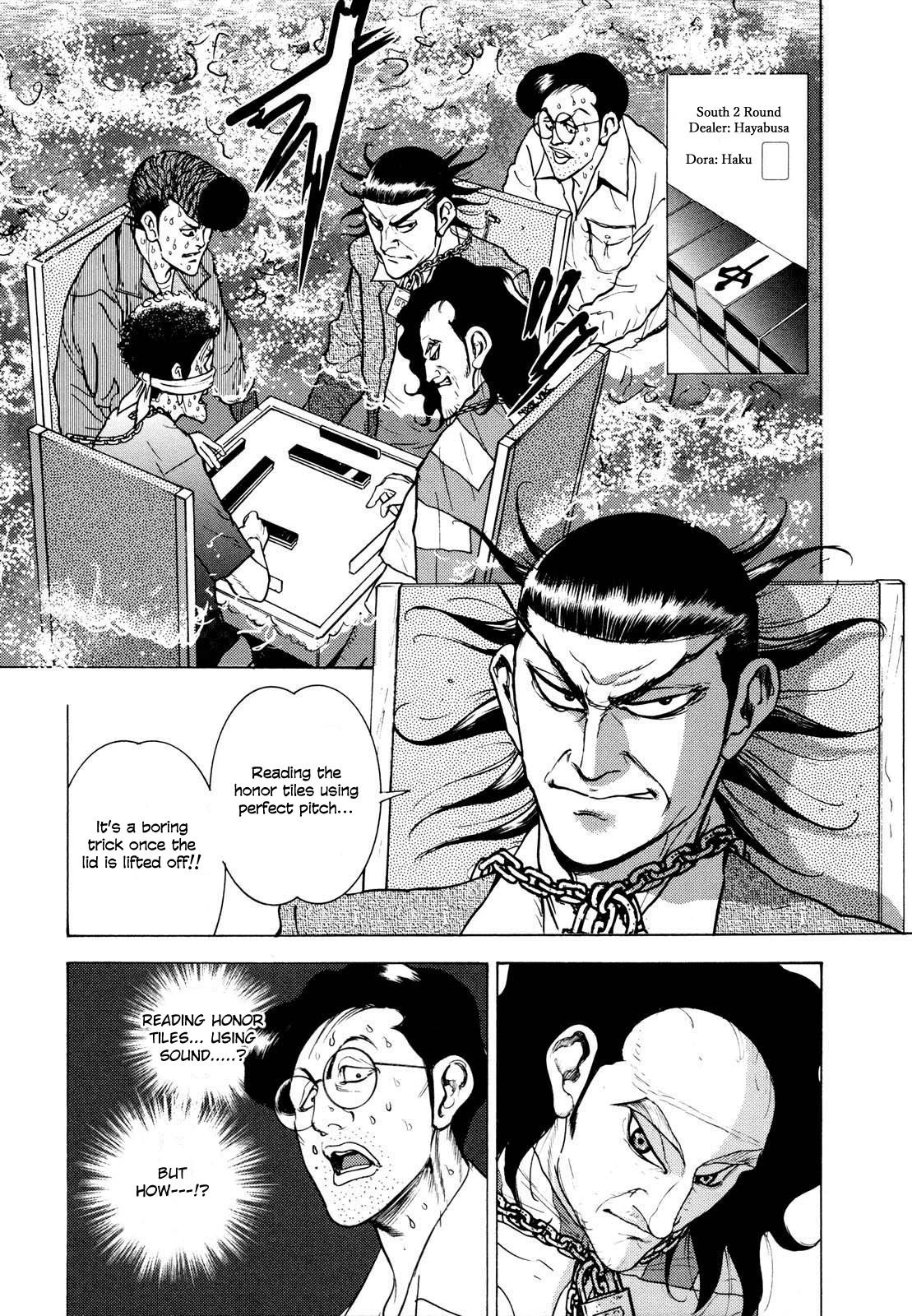 Washizu: Enma no Touhai Chapter 22 page 5 - 