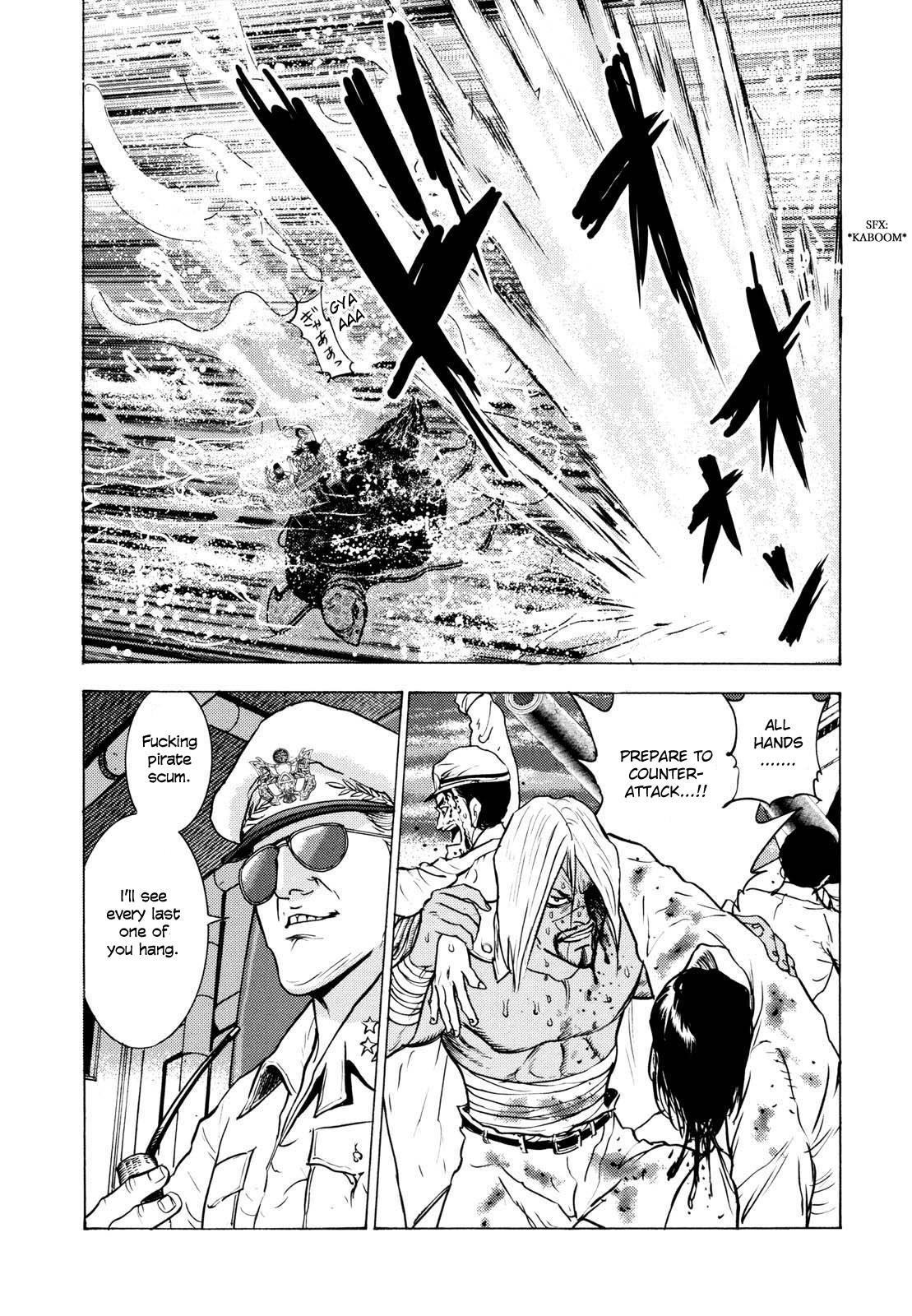 Washizu: Enma no Touhai Chapter 22 page 42 - 