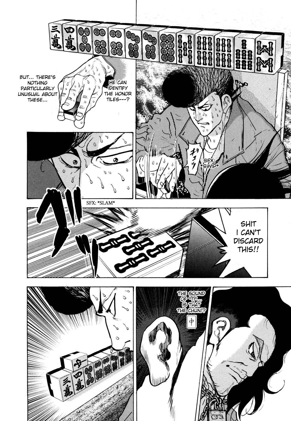 Washizu: Enma no Touhai Chapter 22 page 6 - 