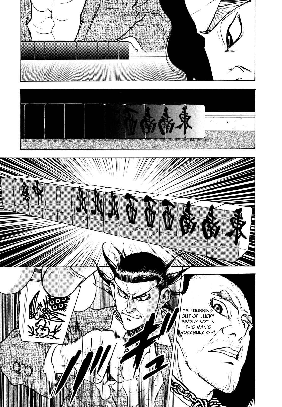 Washizu: Enma no Touhai Chapter 22 page 9 - 
