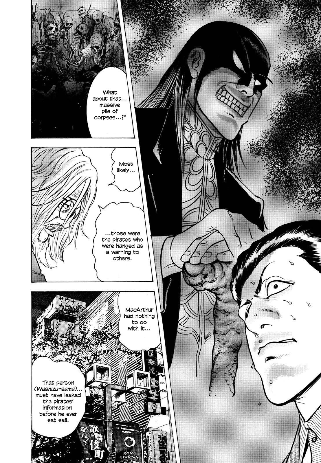 Washizu: Enma no Touhai Chapter 23 page 34 - 