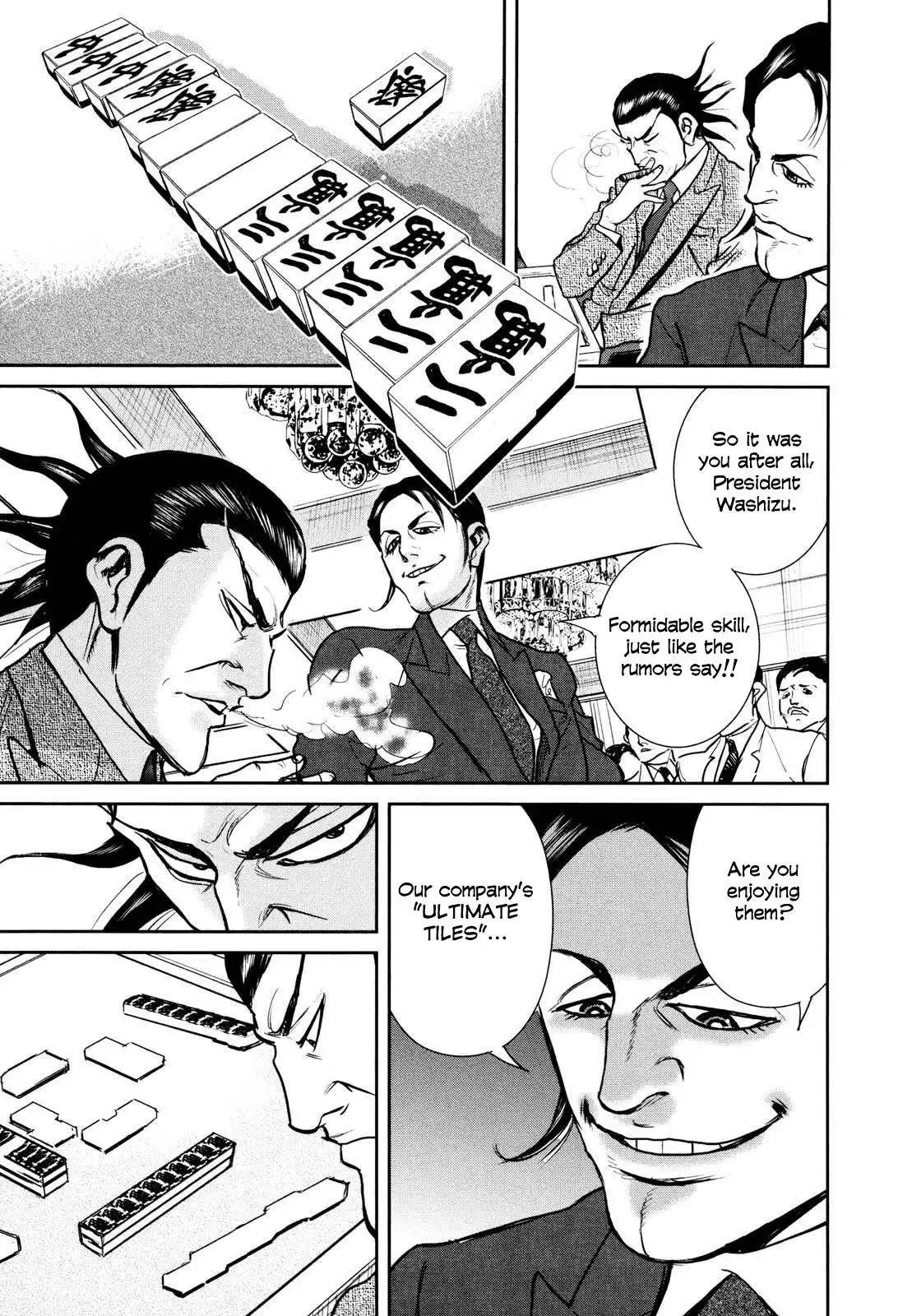 Washizu: Enma no Touhai Chapter 24 page 8 - 