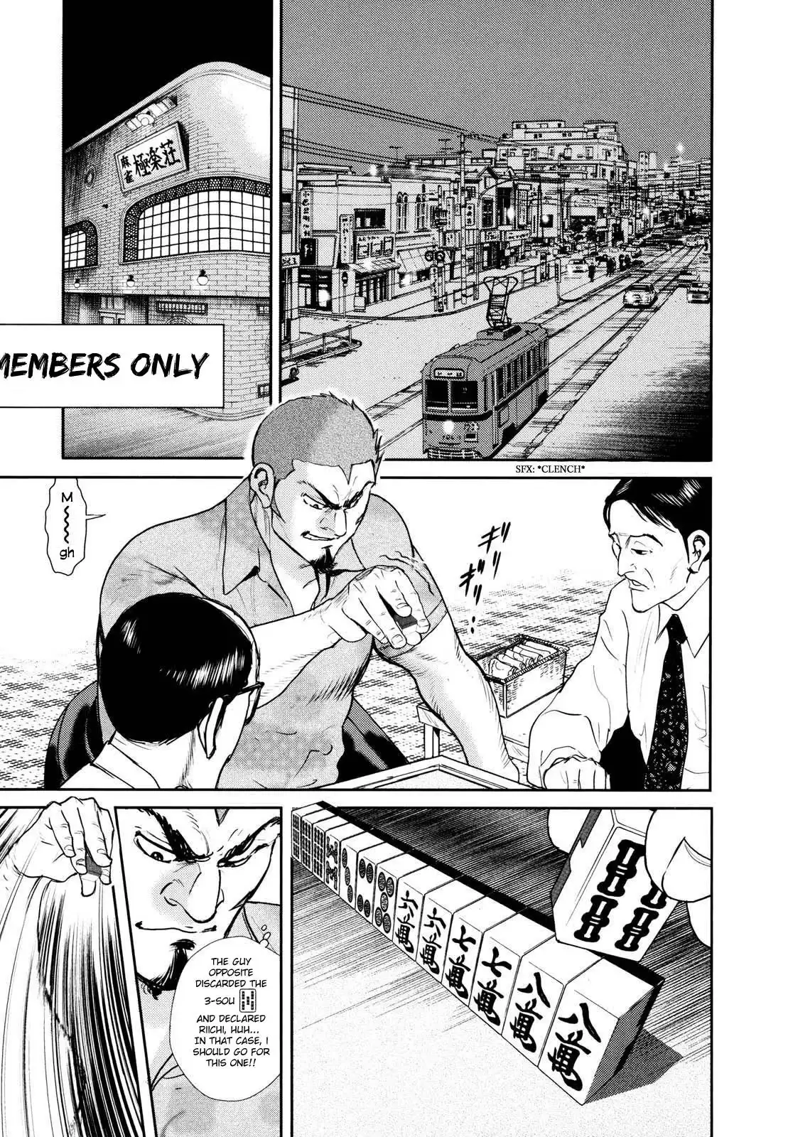 Washizu: Enma no Touhai Chapter 25 page 3 - 