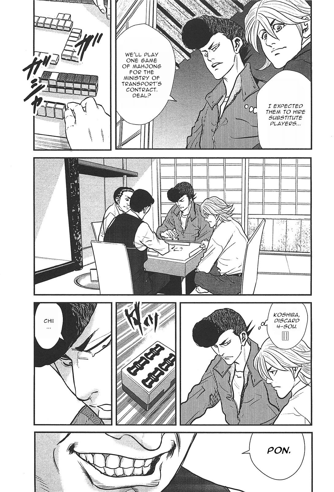 Washizu: Enma no Touhai Chapter 28 page 29 - 