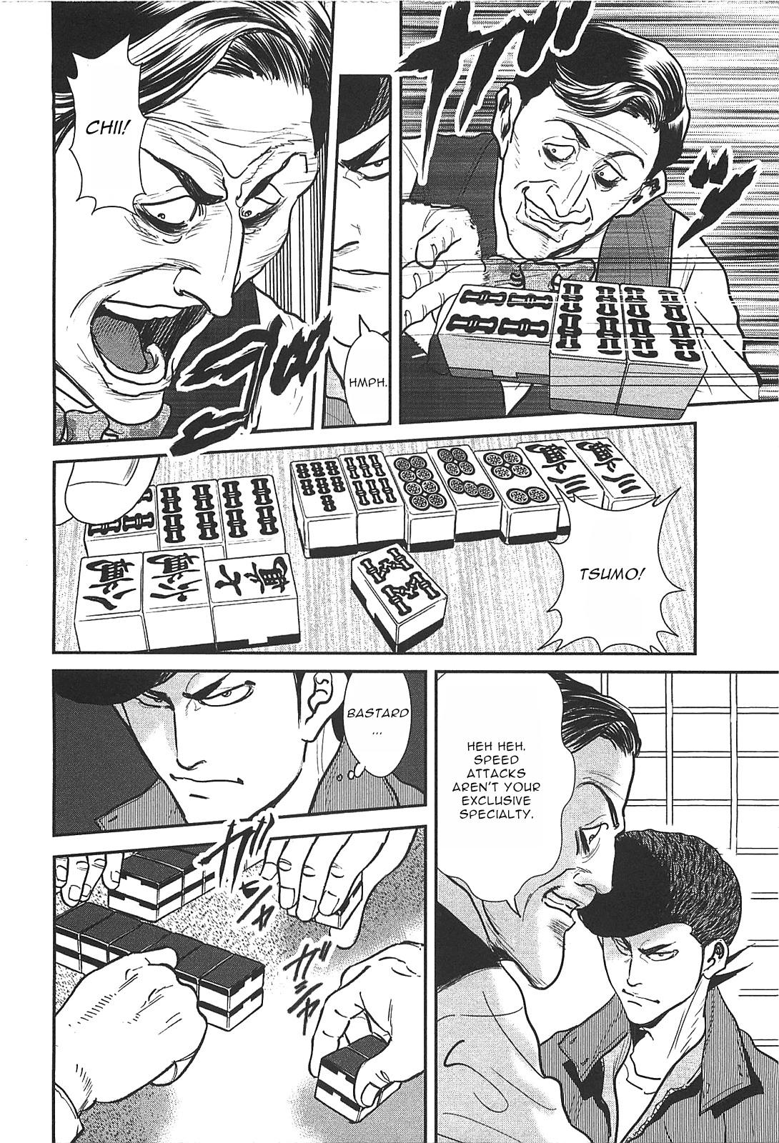 Washizu: Enma no Touhai Chapter 28 page 30 - 