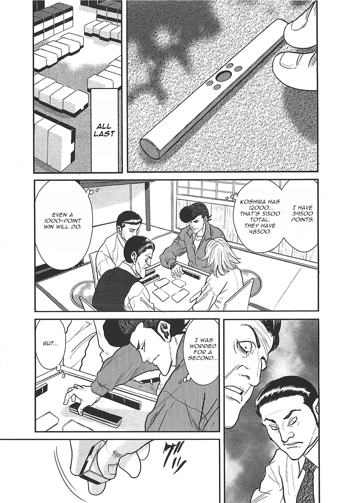 Washizu: Enma no Touhai Chapter 28 page 33 - 