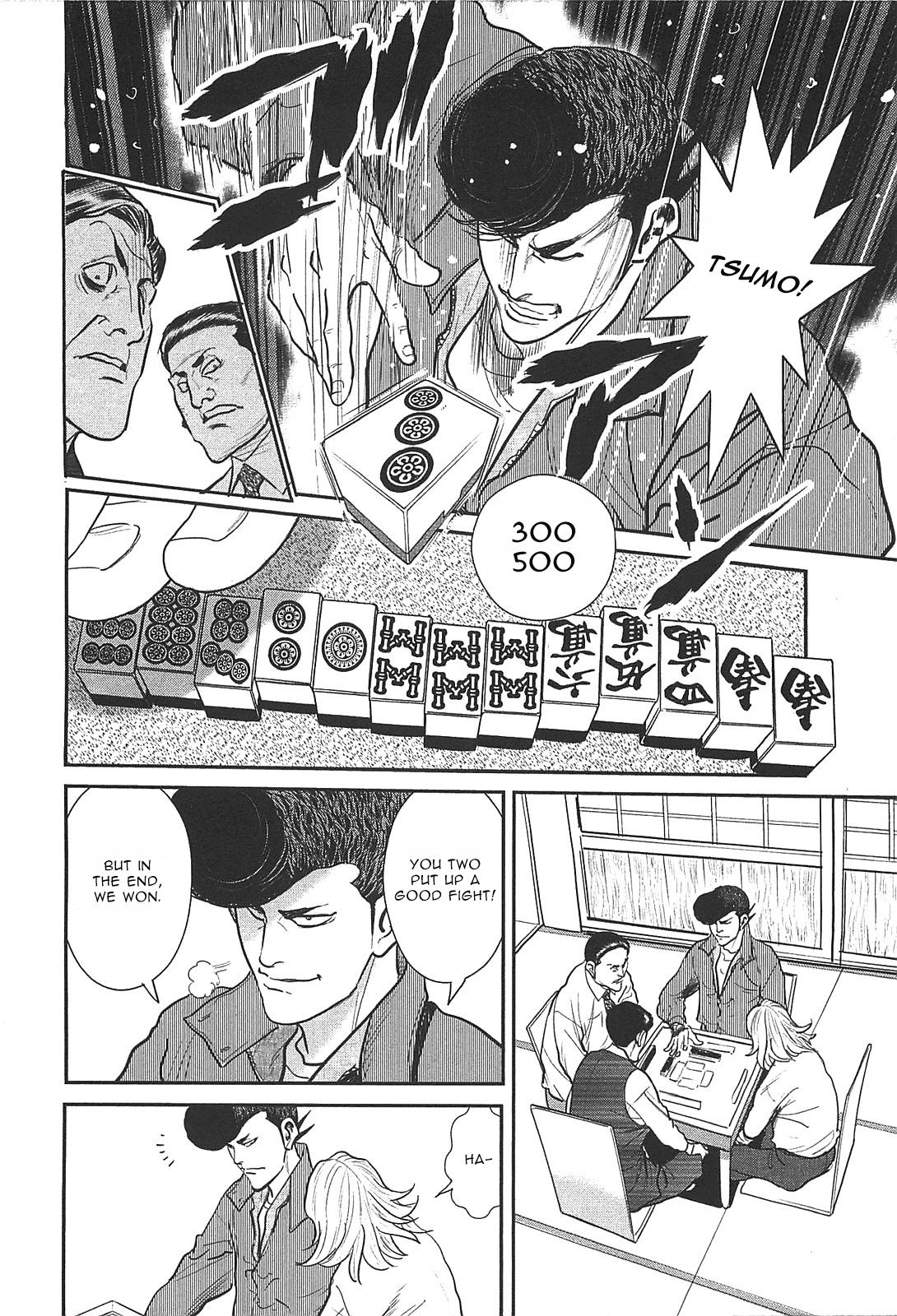 Washizu: Enma no Touhai Chapter 28 page 34 - 