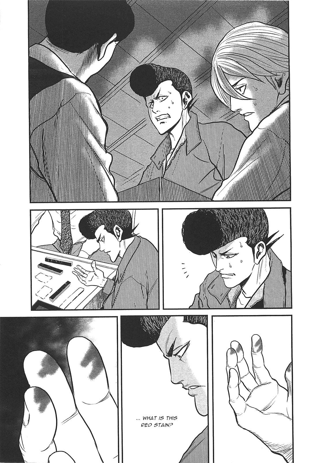 Washizu: Enma no Touhai Chapter 28 page 37 - 