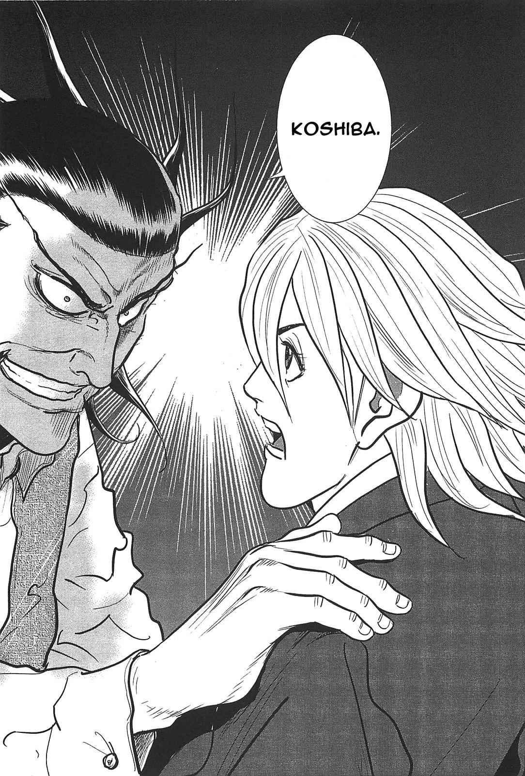 Washizu: Enma no Touhai Chapter 28 page 41 - 