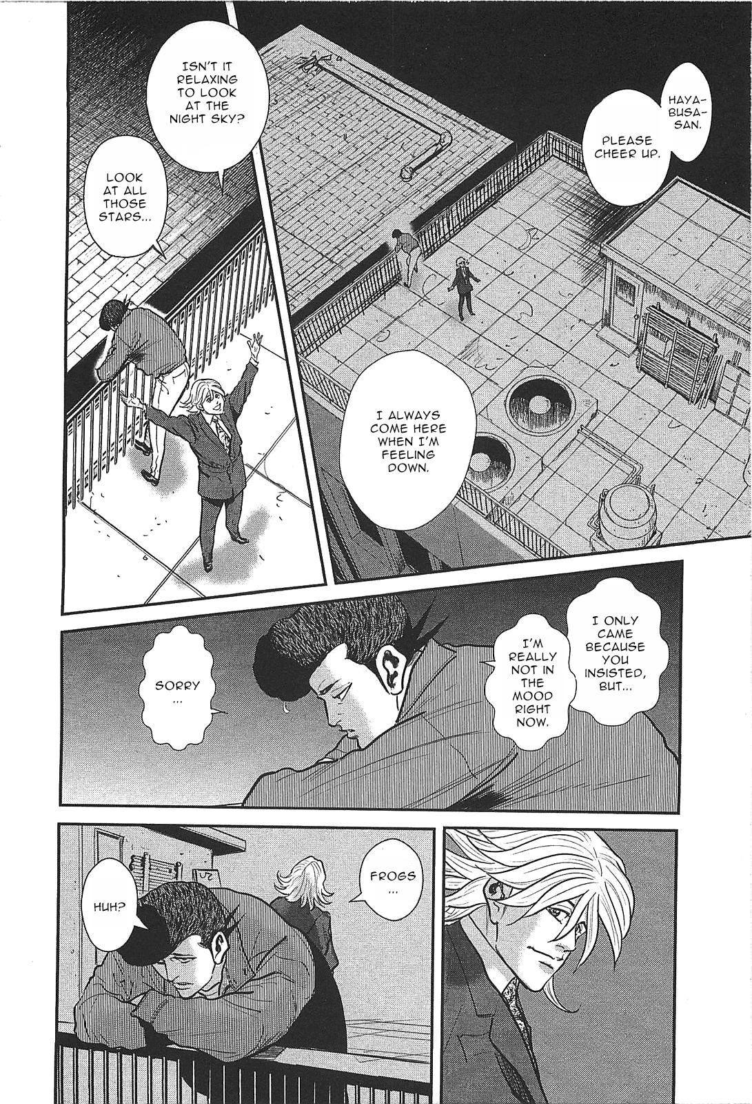 Washizu: Enma no Touhai Chapter 28 page 42 - 