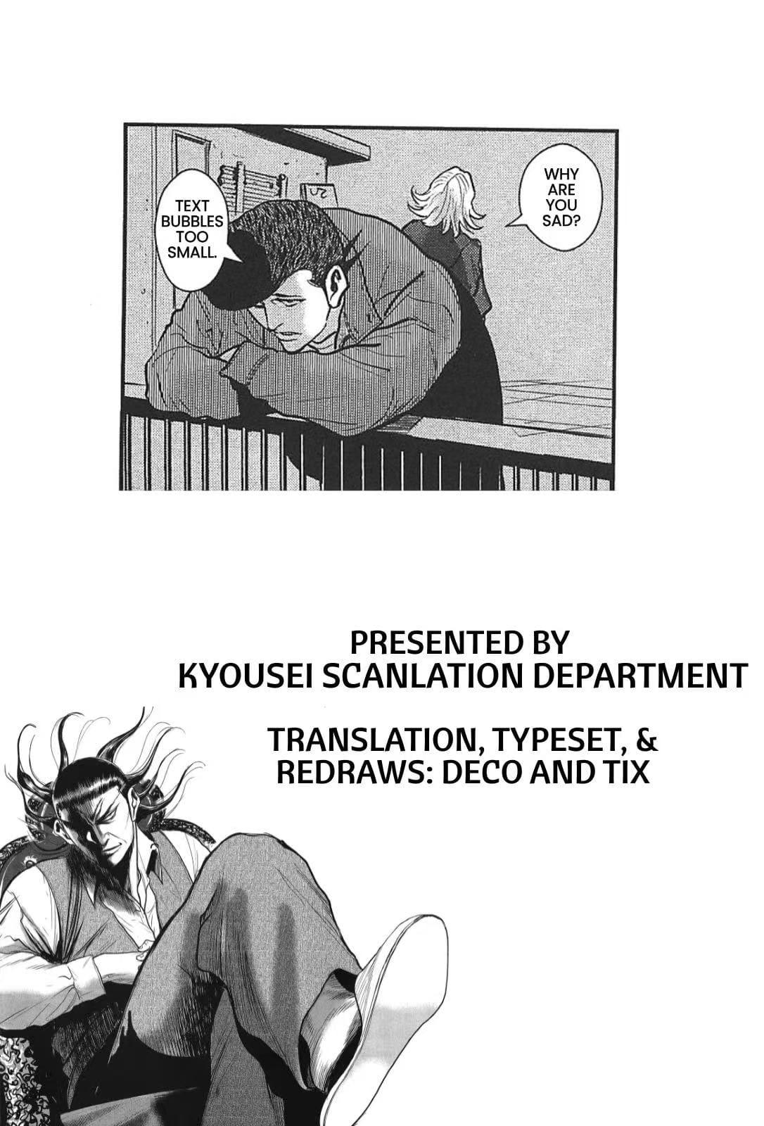 Washizu: Enma no Touhai Chapter 28 page 45 - 