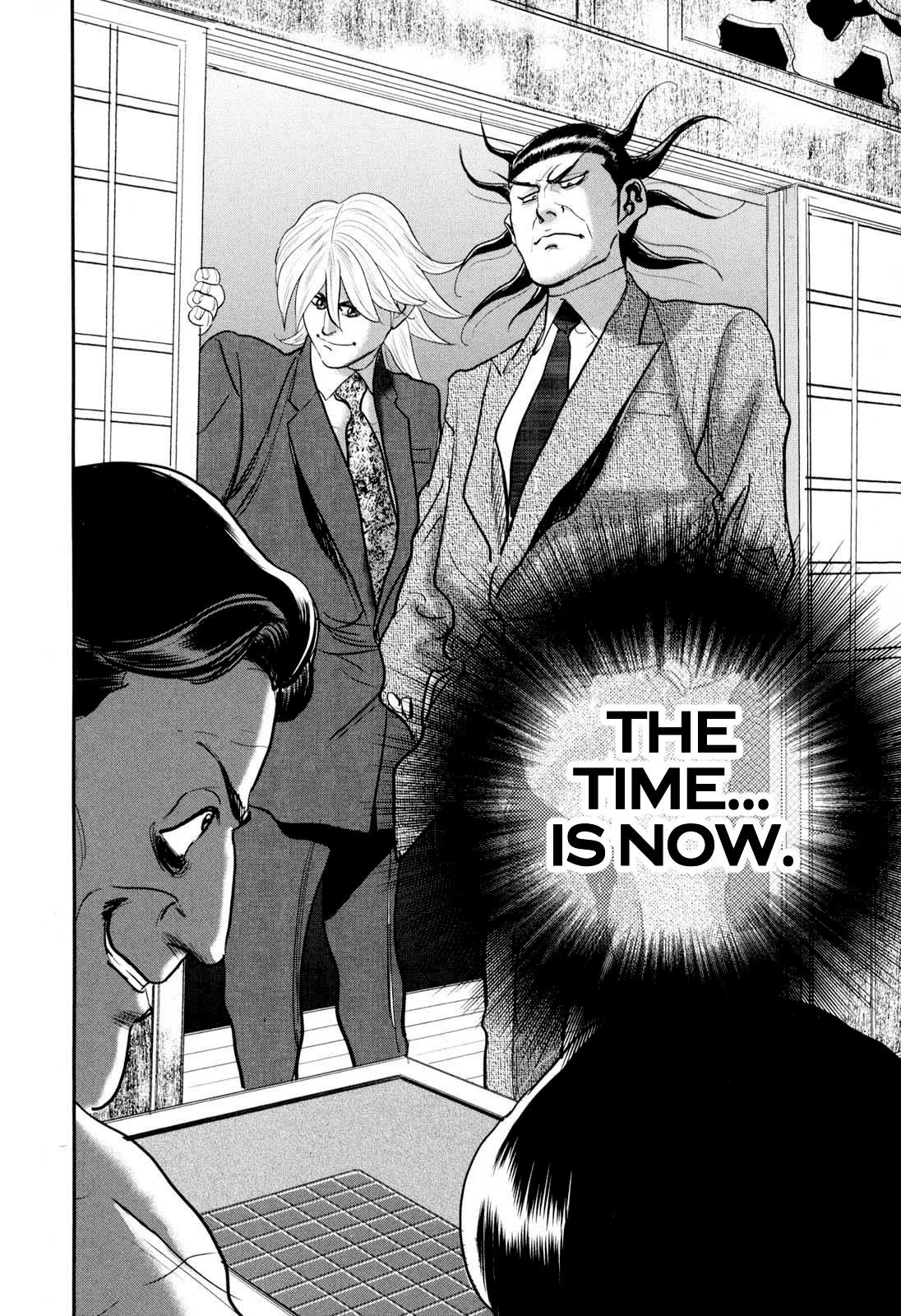 Washizu: Enma no Touhai Chapter 29 page 31 - 