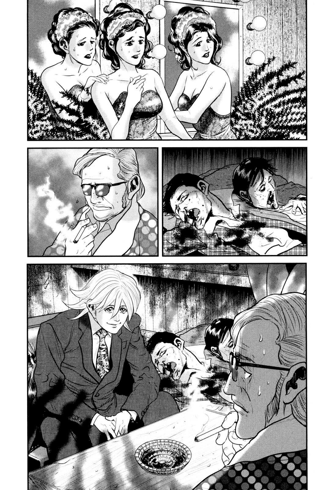 Washizu: Enma no Touhai Chapter 29 page 6 - 