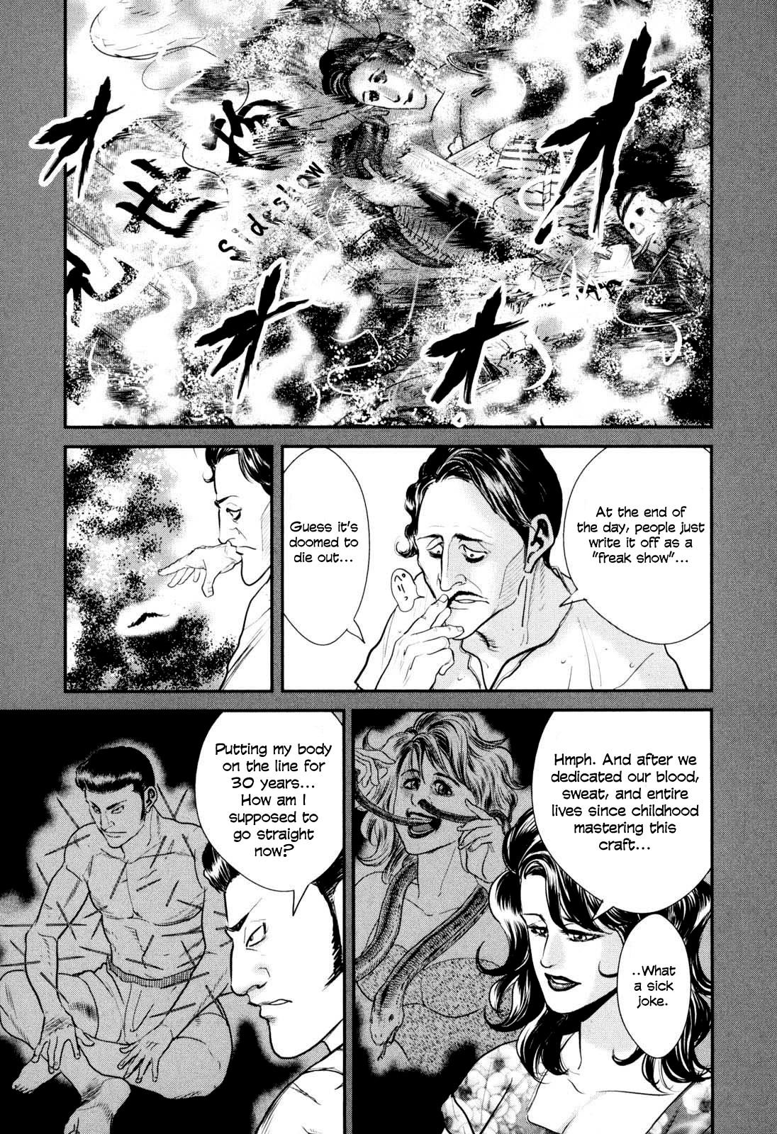 Washizu: Enma no Touhai Chapter 29 page 10 - 