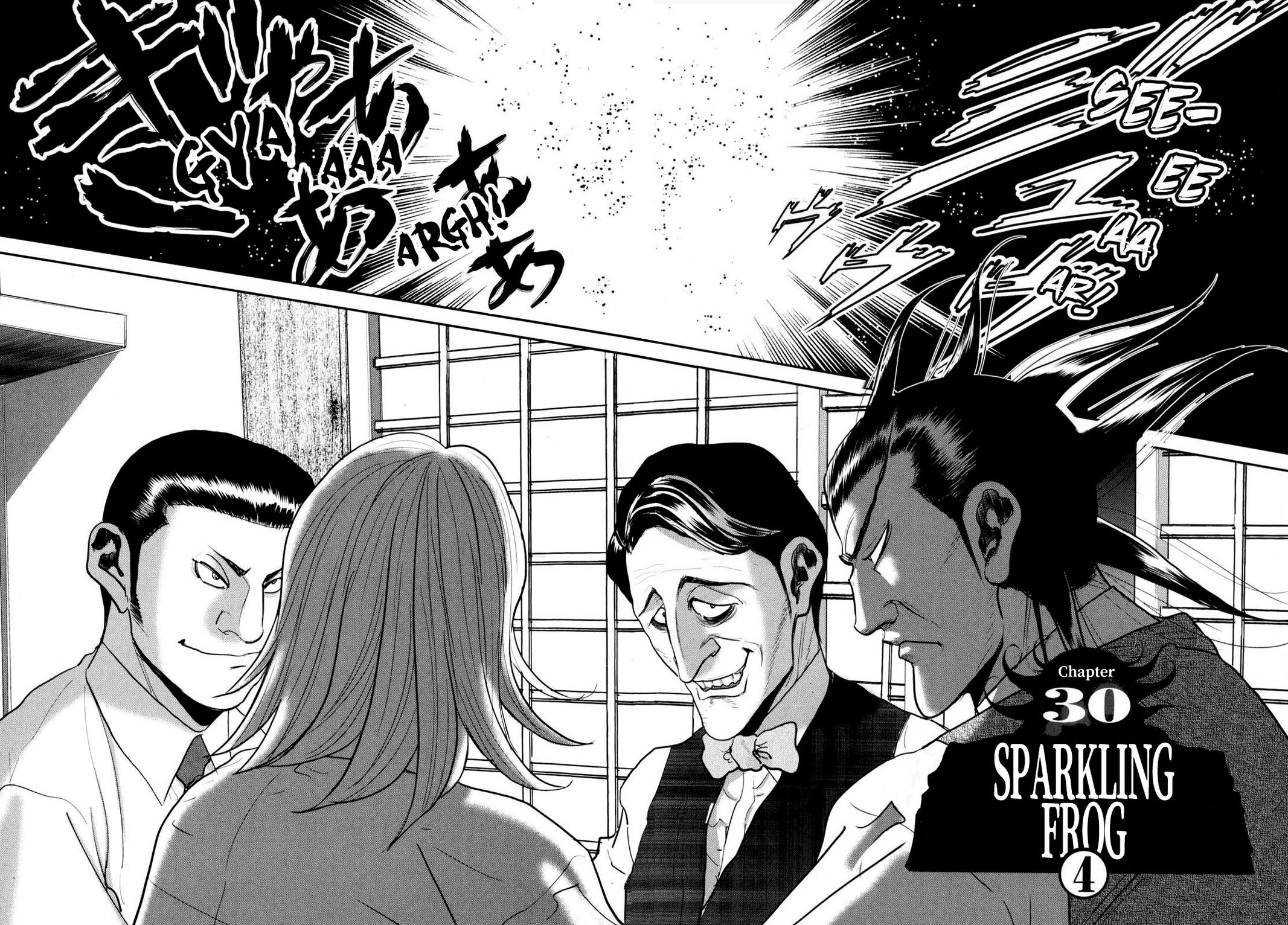 Washizu: Enma no Touhai Chapter 30 page 2 - 
